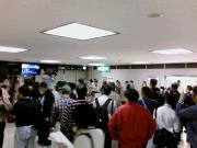 搭乗前  Photo by metro@RJOO