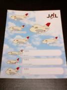 なぜか現行マークのステッカー  Photo by metro