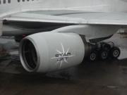 STAR JETも最後  Photo by Mr.aspheric