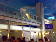 会場内から見たB737  Photo by DJ SoundEdit