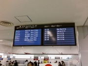 案内ボード Photo by metro@RJTT