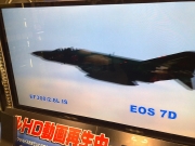RF-4