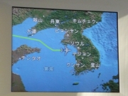 Photo by Mr.aspheric