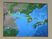 Photo by Mr.aspheric