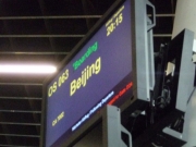 北京　Photo by Mr.aspheric