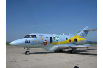 U-125の009スペシャル塗装機　Photo by Mr.F