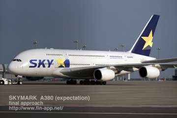 SKYMARK A380（collage）　EDIT by DJ SoundEdit