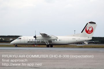 RAC DHC-8-300（collage）　EDIT by DJ SoundEdit