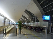 Photo by Mr.aspheric