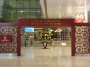 Photo by Mr.aspheric