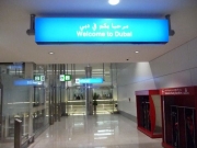 Photo by Mr.aspheric