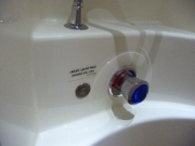 Photo by Mr.aspheric