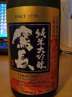 Photo by Mr.aspheric