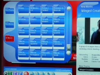 Photo by Mr.aspheric