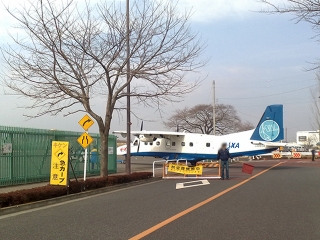 ドルニエDo228-200（JA8858)）MuPAL-α