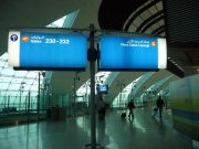 Photo by Mr.aspheric