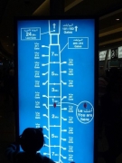 Photo by Mr.aspheric