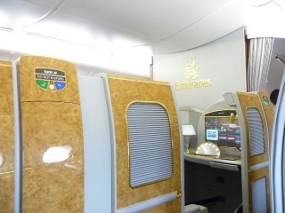 プライベートスイート　Photo by Mr.aspheric