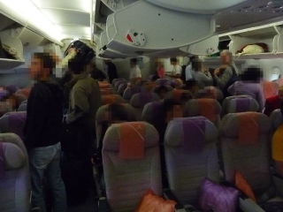 Photo by Mr.aspheric