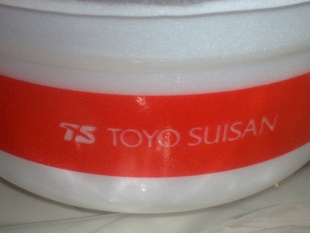 TOYO SUISAN
