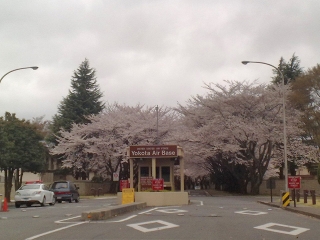 横田基地東ゲート