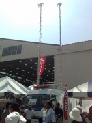 ドコモ移動基地局