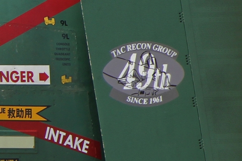 TAC RECON GROUP 49th